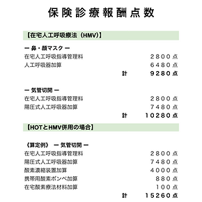 スクリーンショット 2025-07-25 10.37.42.png
