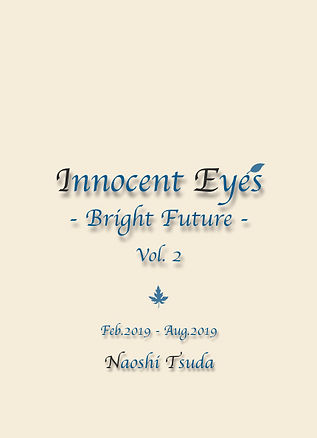 Innocent Eyes_BF01_Image.002.jpeg