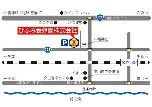 ひふみ養蜂園 Map.gif