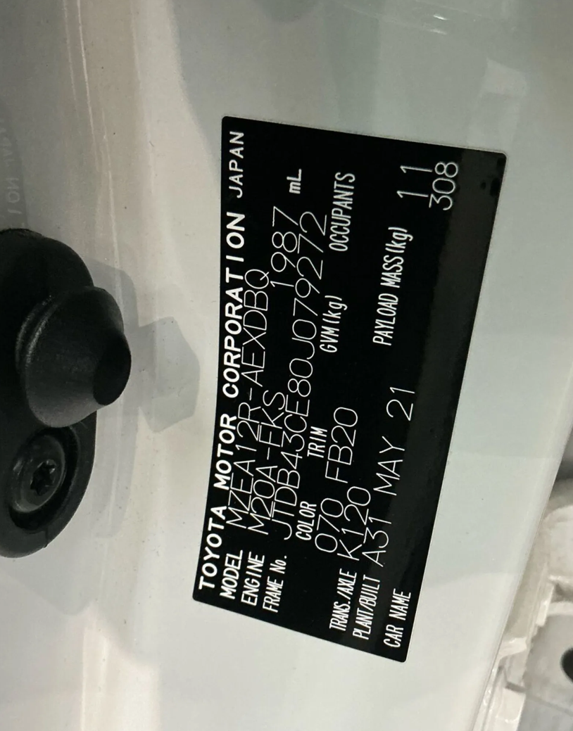 Thumbnail: 2019-2022 Toyota Corolla MZEA12R RH Front Door Complete - donor vehicle photo 4
