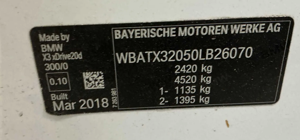 2018 BMW X3 engine donor photo 1