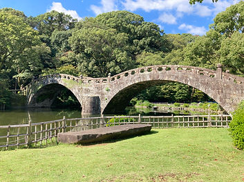 めがね橋