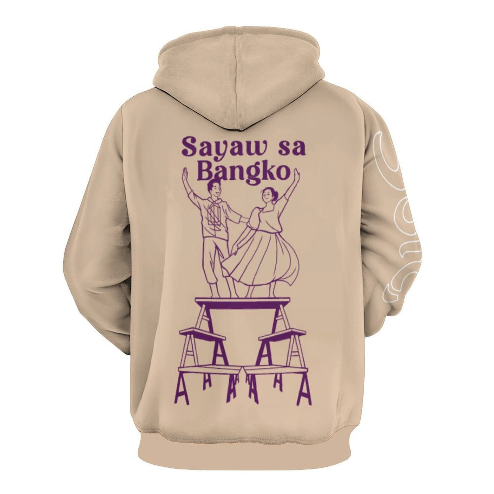 Cultural Dances: Sayaw sa Bangko AOP Hoodie
