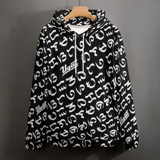 Baybayin Merch / Hoodies All Over Print & Basketball Shorts