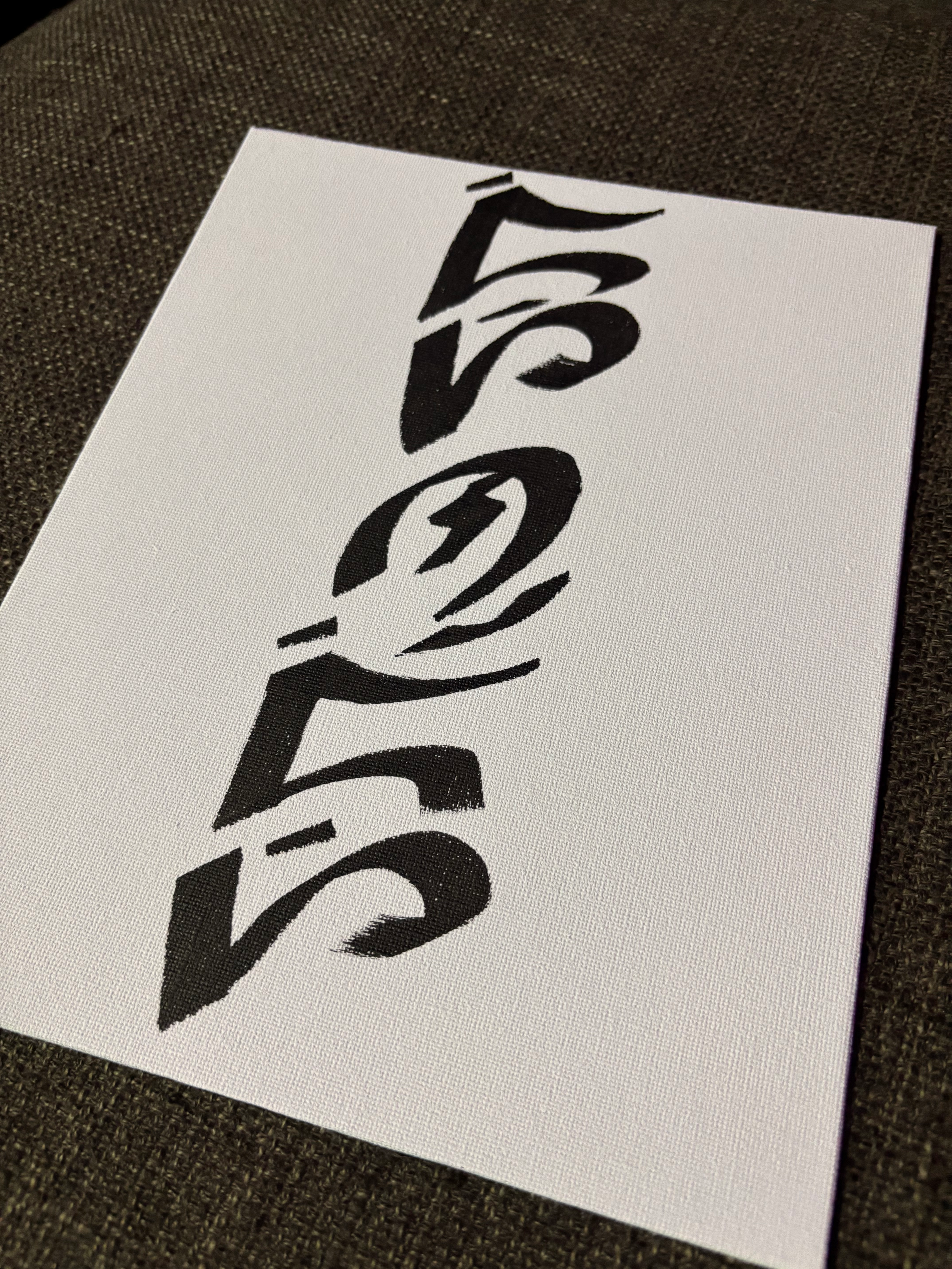 ᜊᜊᜌᜒ - Custom Baybayin - Flat Canvas Board 8x10