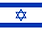 israel.png