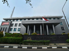 DPP LSM Gempa Indonesia: Jaksa Agung Muda Pengawasan dan Komisi Kejaksaan RI Harus Periksa Kepala Kejaksaan Negeri Jakarta Selatan