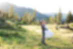 Missoula Montana Wedding Venue