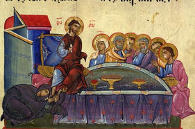 Сегодня Великая среда, поминается помазание Иисуса Христа женщиной в Вифании и предательство Господа