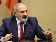 Փաշինյանի աշխատակազմը 299 հզ․ 999 դրամ արժողությամբ սրճեփ է գնել. « Ժողովուրդ»