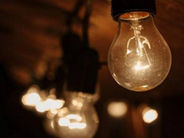 Հայաստանի որոշ հասցեներում էլեկտրաէներգիայի անջատումներ կլինեն