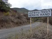 Ոչ ոք չի կարող երաշխավորել, որ գերի ընկնելու հավանականություն չկա. Ներքին Հանդի վարչական ղեկավար