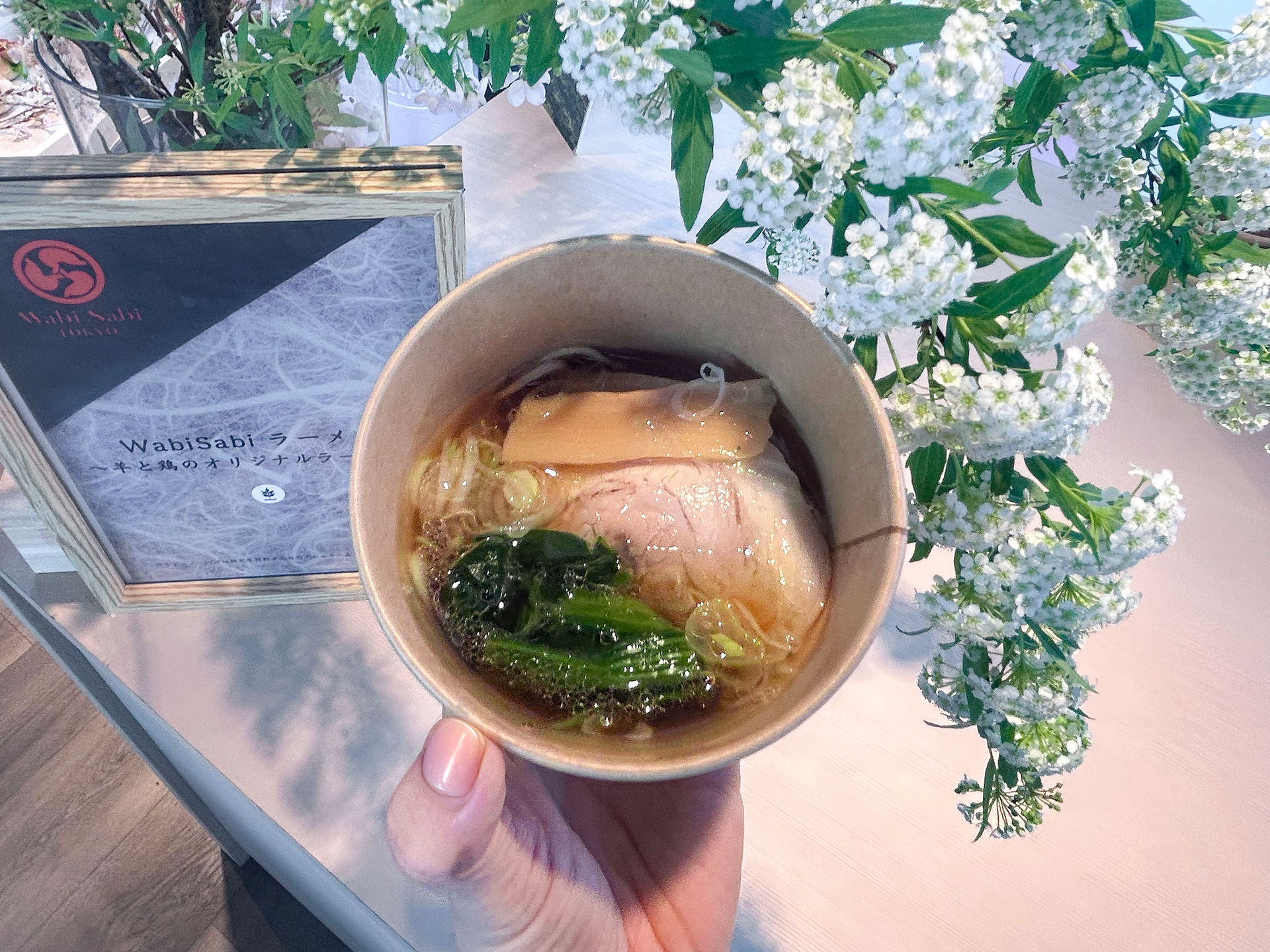 Wabi-Sabi ラーメン～羊と鶏のオリジナルラーメン～