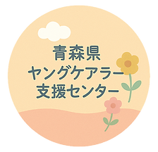 5ED28A52-DB59-4372-B5AE-B28EB8020344_edited.png