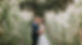 Essex-Wedding-Photographer
