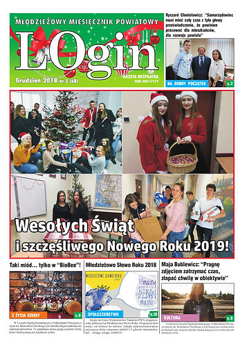 login grudzien ok-01.jpg