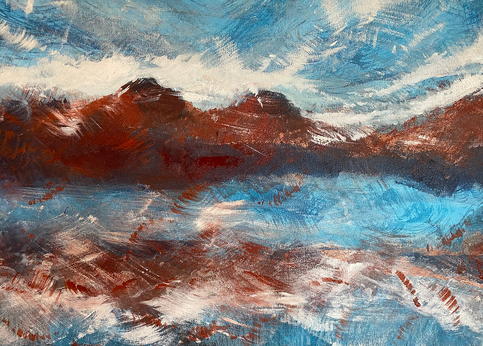 Thumbnail: Semi-Abstract Landscape