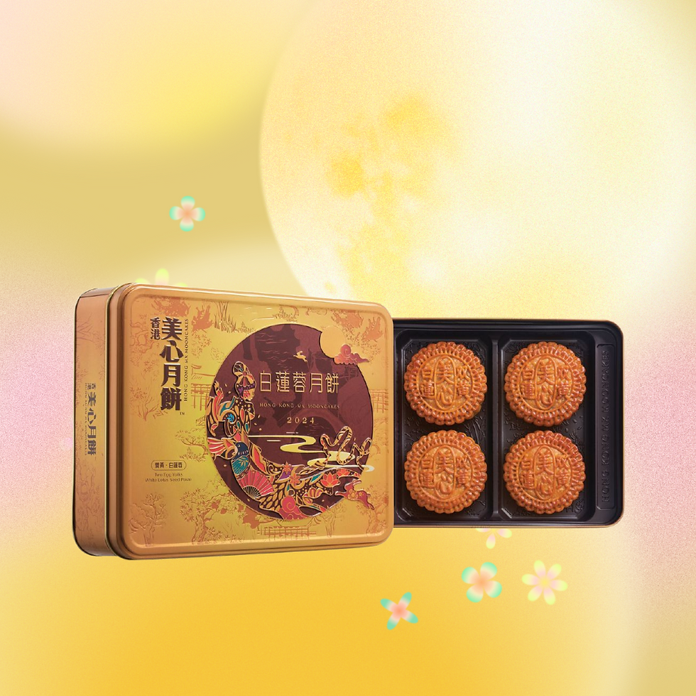 （可加配美心月餅）Mid-Autumn Fruit Box 中秋精美果籃 MF-FuBK3