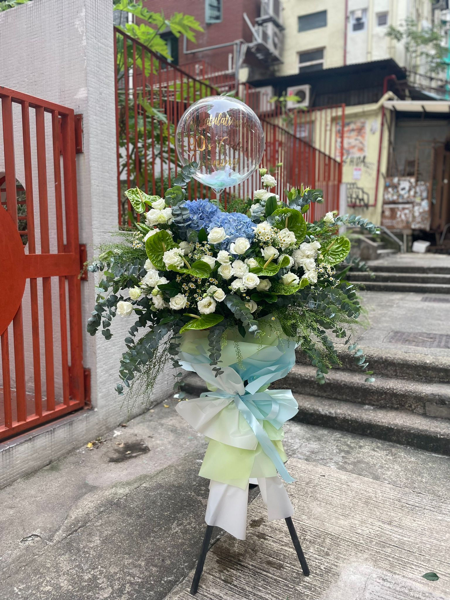 氣球開張花籃 Grand Opening Basket BL-GYWHHYBU6