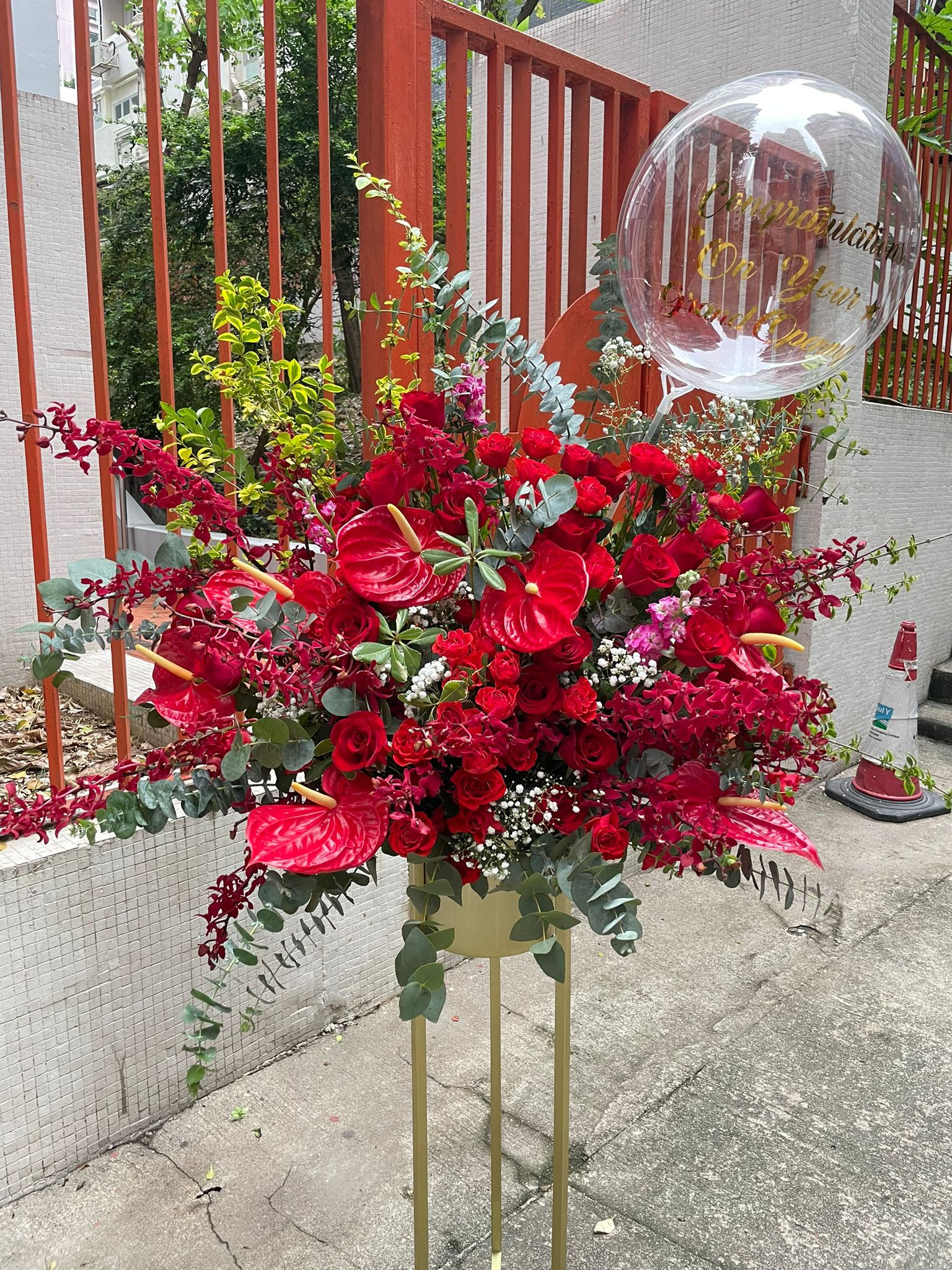 氣球開張花籃 Grand Opening Basket BL-RERB06