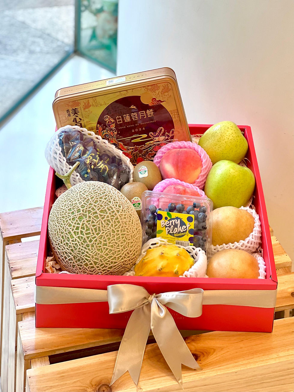 中秋美心雙黃白蓮蓉月餅鮮菓大禮盒 Mid-Autumn Maxim's Mooncake and Fruit Hamper BOX MF-FB002