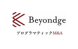 【プレスリリース】連続M&Aによる持続的な成長を支援する「プログラマティックM&A」サービスを開始