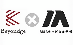 【プレスリリース】スタートアップM&Aに強みを持つM&Aキャピタルラボを買収し、M&A領域を強化