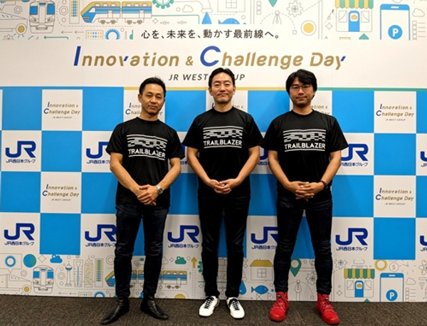 【お知らせ】トレイルブレイザー設立の狙いが日経ビジネスに掲載