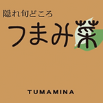 tumamina.png