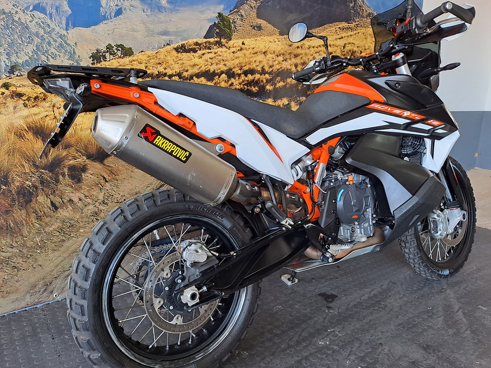 Thumbnail: 2021 KTM 890 R