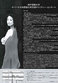 image-asset(13).jpeg