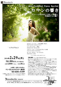 image-asset(6).jpeg