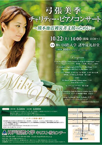 image-asset(5).jpeg
