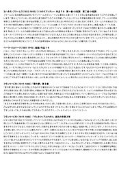 image-asset(10).jpeg