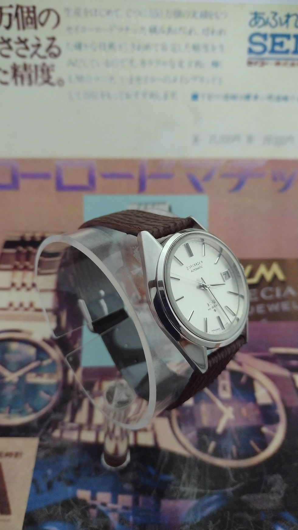 Miniatura: Seiko KS - King Seiko