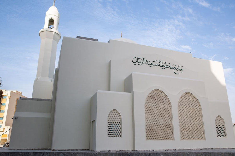 Mahfoudha Al Zayani mosque opened	