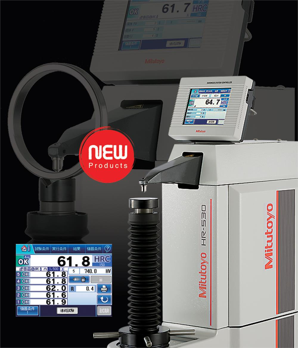 Mitutoyo HR530 Rockwell Hardness Tester