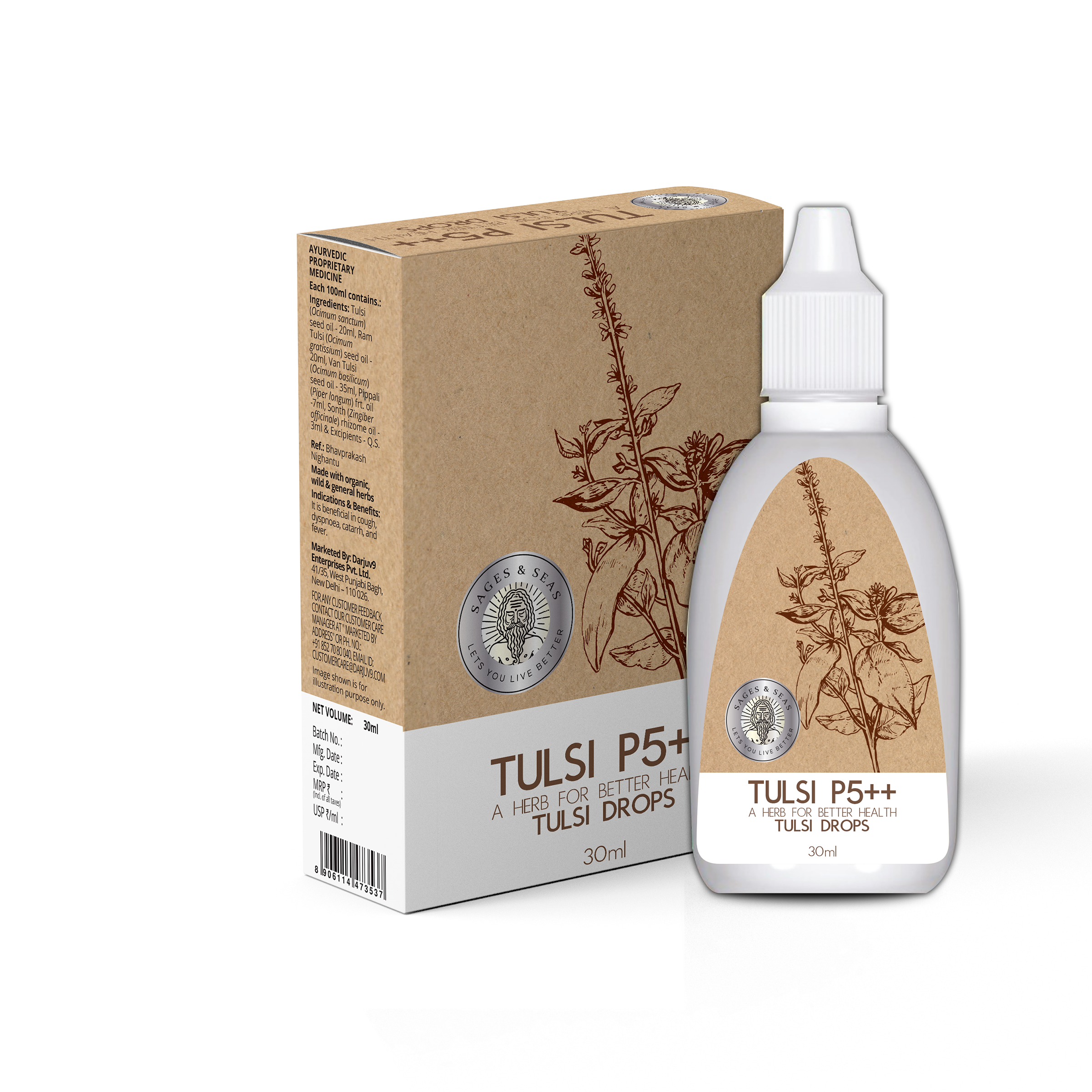 sages and seas tulsi p5++ 30ml