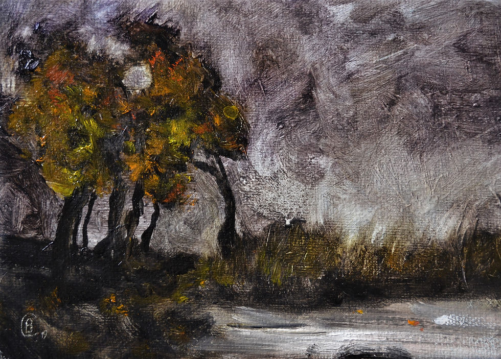 Осень