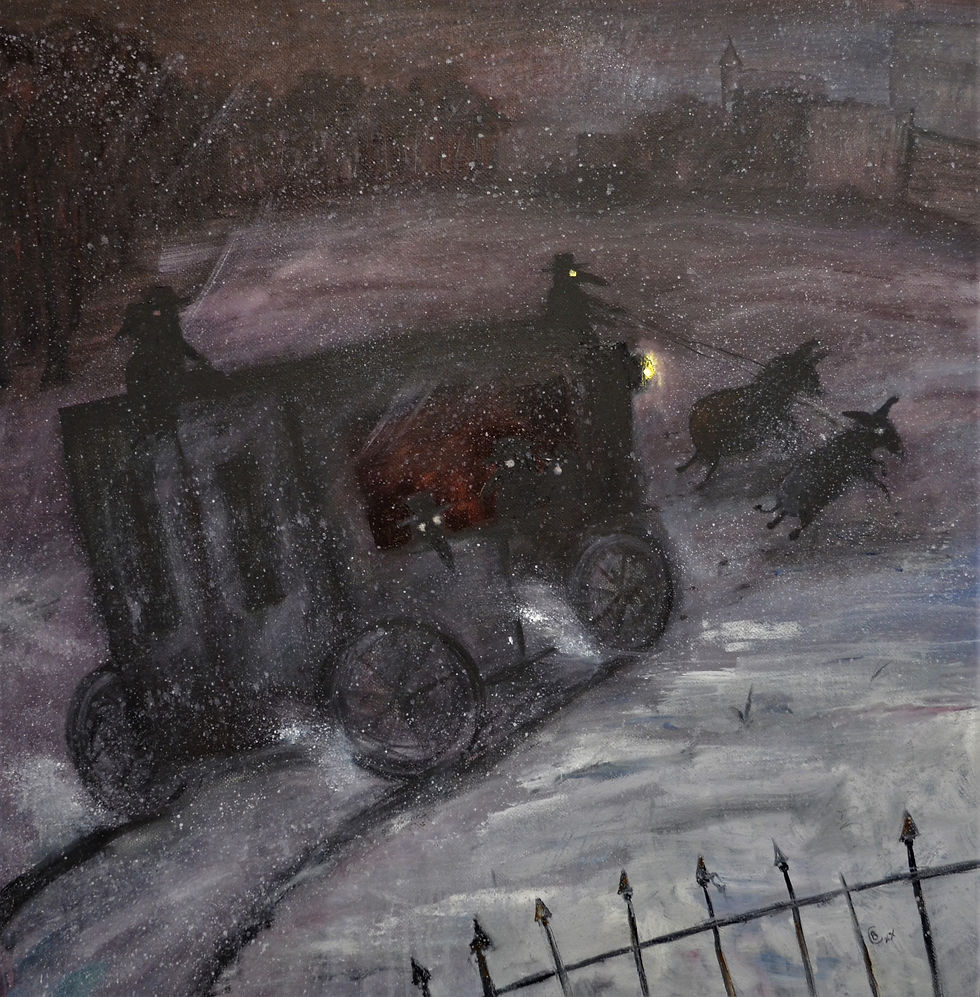"Скорая помощь"