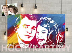 Flip_Flop_Podarok_Hochykartiny