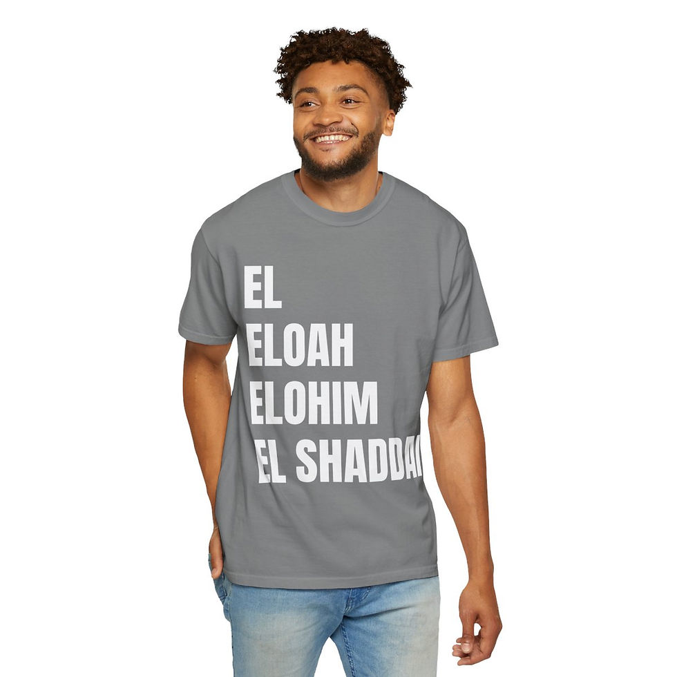 Thumbnail: YHWH and the 7 Holy Names (Characteristics) Unisex Garment-Dyed T-shirt