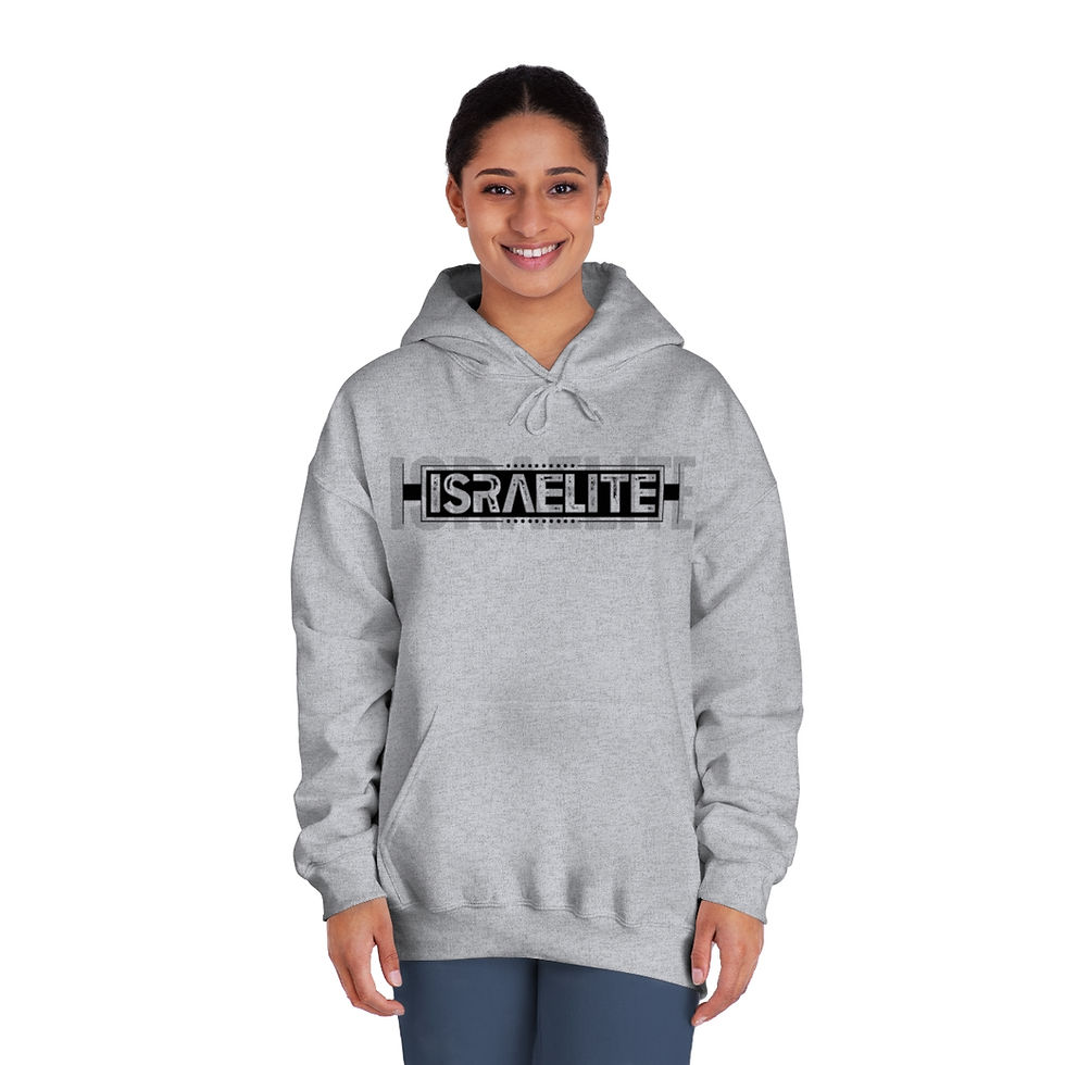 Thumbnail: Israelite Unisex DryBlend® Hooded Sweatshirt