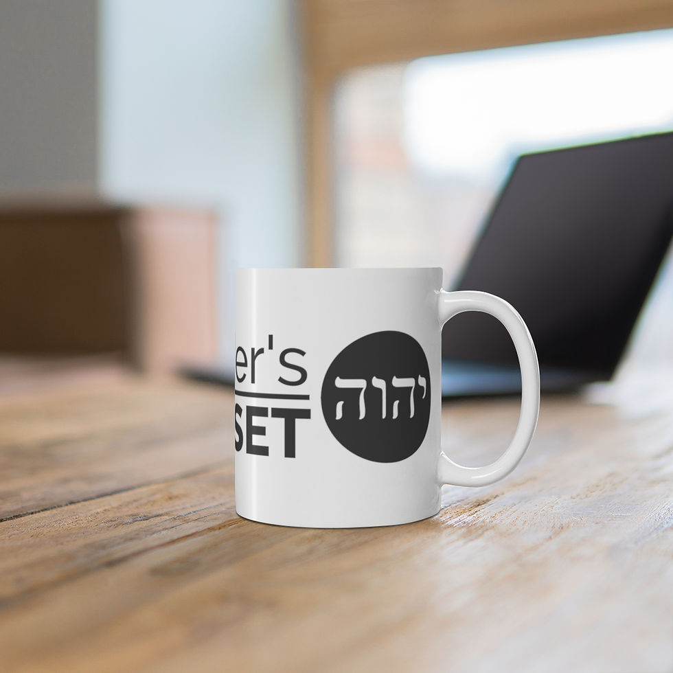 Thumbnail: The Builders Mindset Mug