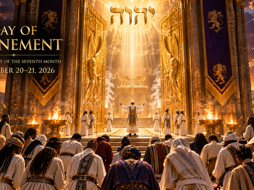 A magnificent golden gate opens beneath the radiant Name of Yahweh, יהוה, as priests stand before the altar and a diverse gathering of men and women bows in reverence for the Day of Atonement, September 20–21, 2026.
