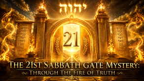 A magnificent golden 21st Sabbath Gate surrounded by radiant refining fire, with the Tetragrammaton יהוה glowing above and the number 21 displayed at the center, representing the journey through the fire of truth, purification, strengthened understanding, and transformation.