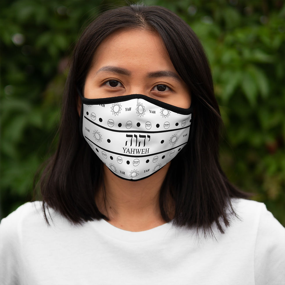 Thumbnail: YHWH Fitted Polyester Face Mask