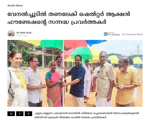 Screenshot 2025-04-14 at 12.46.10 AM.png