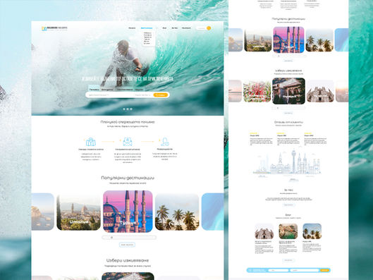 7. Tonka_Holidays.jpg