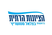 צילום-מסך-2021-01-18-213024.png